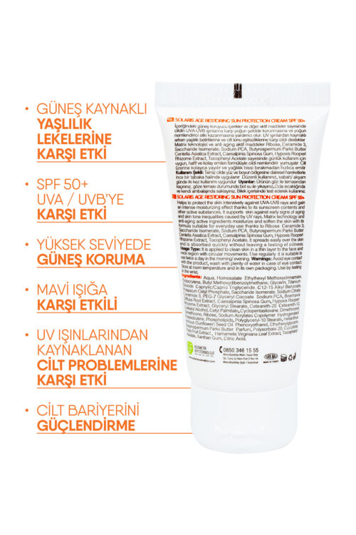 Solaris Avantaj Paketi Hyaluronic Acid Serum-Yaşlanma Karşıtı Krem-Yaşlanma Karşıtı Güneş Krem-Tonik - Görsel 5