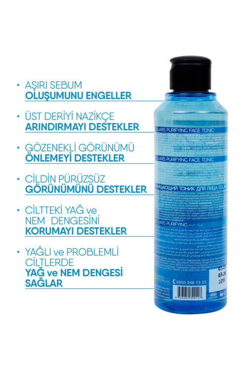 Solaris Avantaj Paketi Hyaluronic Acid Serum-Yaşlanma Karşıtı Krem-Yaşlanma Karşıtı Güneş Krem-Tonik - Görsel 6