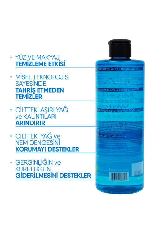 Solaris Tüm Ciltler İçin Hyaluronic Acid Serum - Yaşlanma Karşıtı Günlük Bakım Kremi - Makyaj Temizleme Suyu - Görsel 4