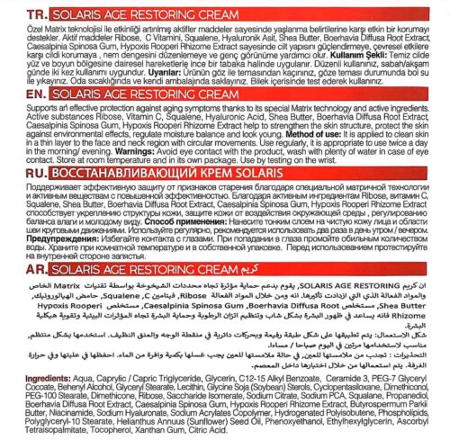 Solaris Tüm Ciltler İçin Hyaluronic Acid Serum - Yaşlanma Karşıtı Günlük Bakım Kremi - Makyaj Temizleme Suyu - Görsel 8