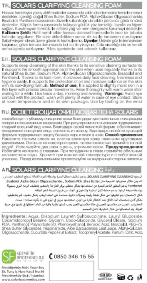 Solaris Yüz Temizleme Köpüğü Arındırıcı 200 ml - Görsel 6