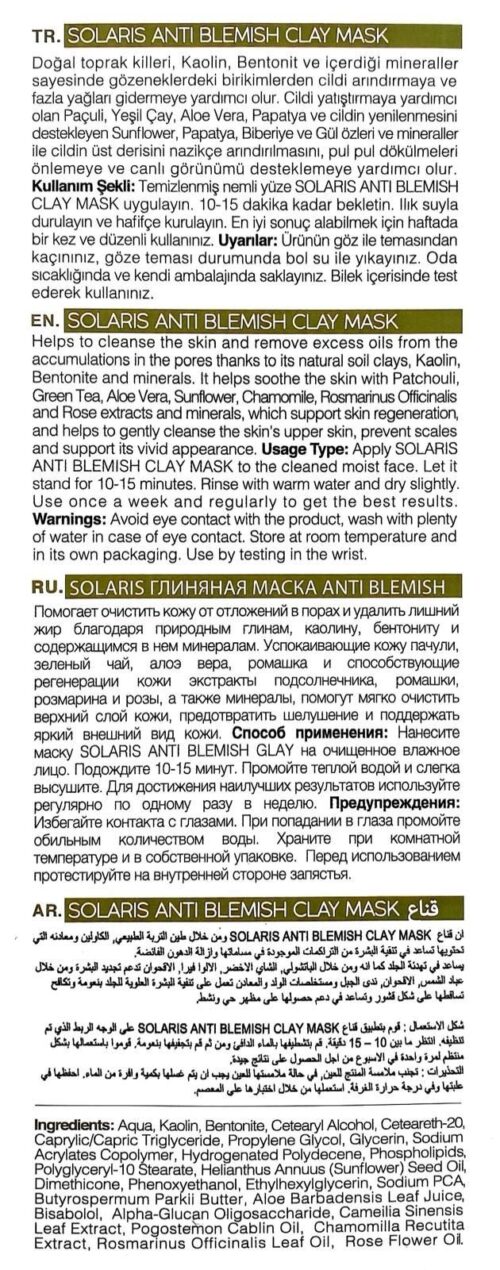 Solaris Yüz Temizleme Köpüğü Arındırıcı + Kil Maskesi - Görsel 6