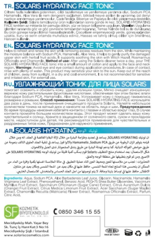 Solaris Yüz Temizleme Toniği Nemlendirici 200 ml - Görsel 6
