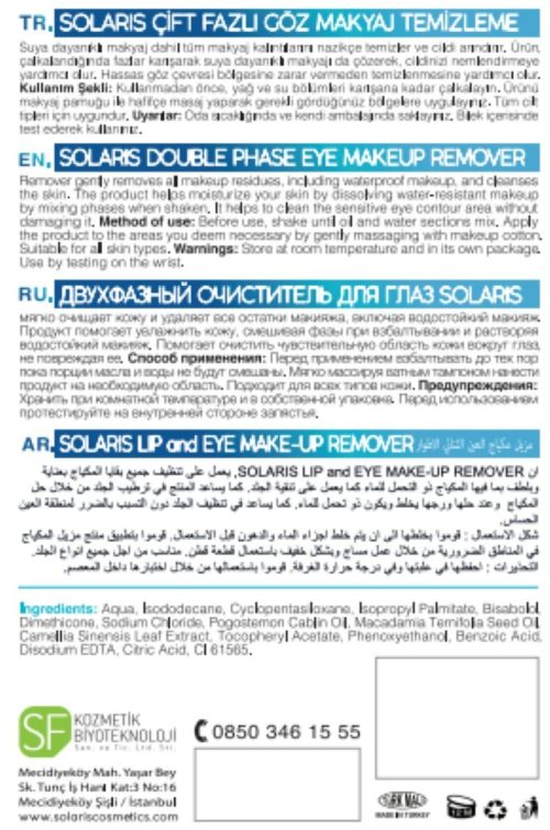 Solaris Göz Makyaj Temizleme Suyu Çift Fazlı 150 m - Görsel 6